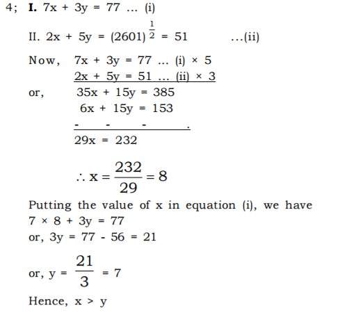 Answer Quadratic Equations Questions For SBI PO | IBPS PO | BANK PO EXAM