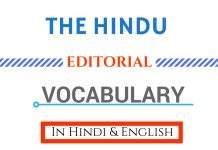Vocabulary Booster from The Hindu Editorial 5 December 2017
