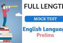 English Language Full Length Test For IBPS CLERK PRE | RBI ASST.