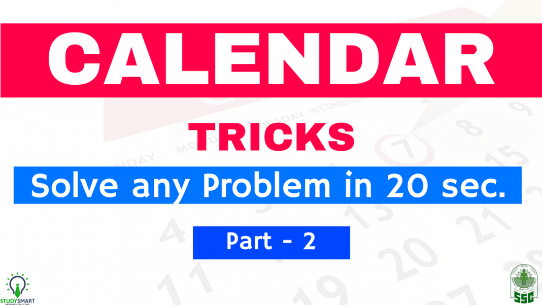 Calendar Easy Tricks 