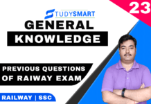 General Knowledge Questions for RRB NTPC | SSC Part 23 General Knowledge 23