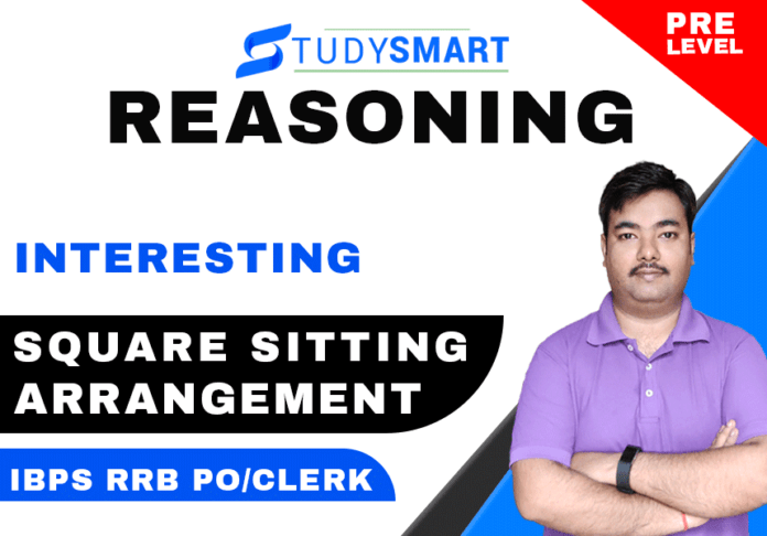 rectangular sitting puzzle rectangular sitting puzzle