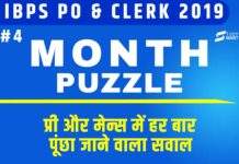 Month based Puzzle Reasoning Quiz for IBPS PO & Clerk 2019 Month Based Puzzle