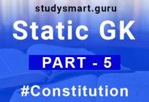 STATIC GK QUIZ  PART 5  In Hindi & English Static GK