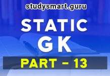 STATIC GK QUIZ PART 13  In Hindi & English Static Gk Quiz