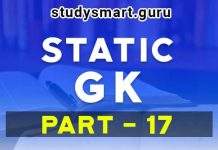 STATIC GK QUIZ PART 17 In Hindi & English STATIC GK QUIZ