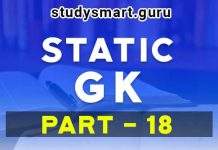 STATIC GK QUIZ PART 18 In Hindi & English STATIC GK QUIZ