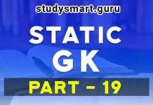 STATIC GK QUIZ PART 19 In Hindi & English STATIC GK QUIZ