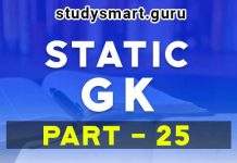 STATIC GK QUIZ