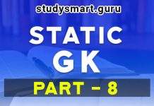 STATIC GK QUIZ PART 8  In Hindi & English STATIC GK QUIZ