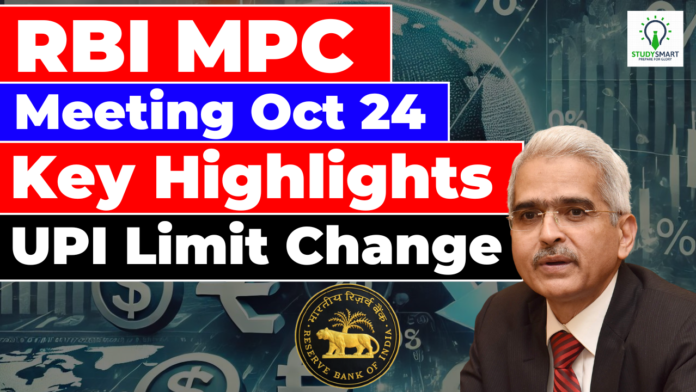 RBI Monetary Policy RBI Monetary Policy